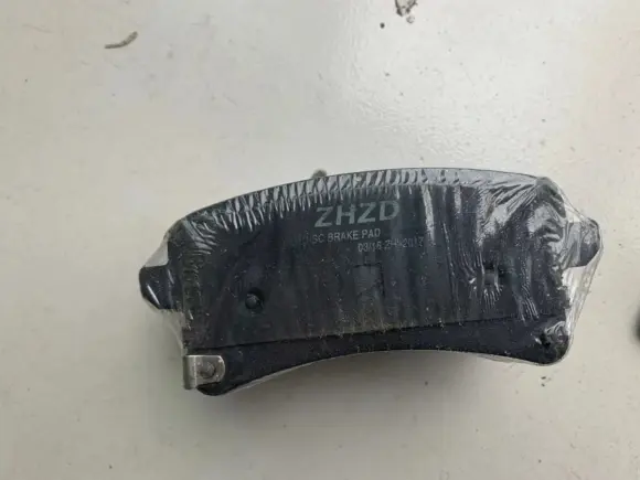 (4pcs/set) Front / Rear Brake pads set KIT-FR RR DISC BRAKE for Chinese CHANGAN F70 Pickup Auto car motor parts - Image 4
